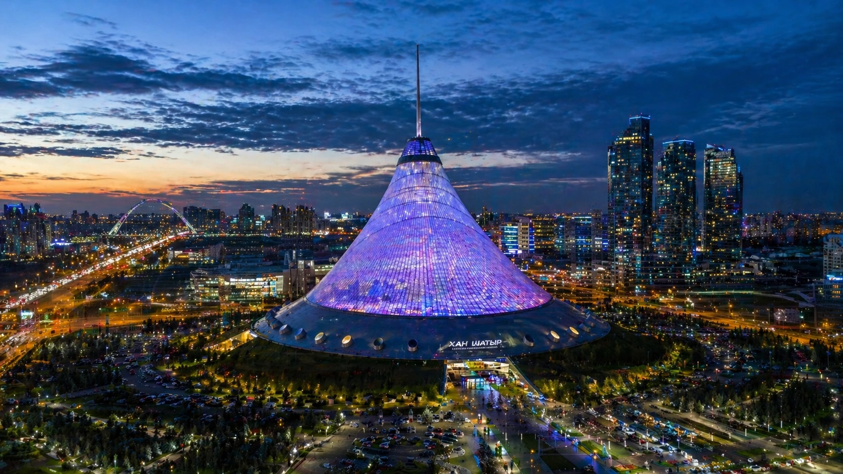 Kazakhstan, Kazakhstan - Photo 1