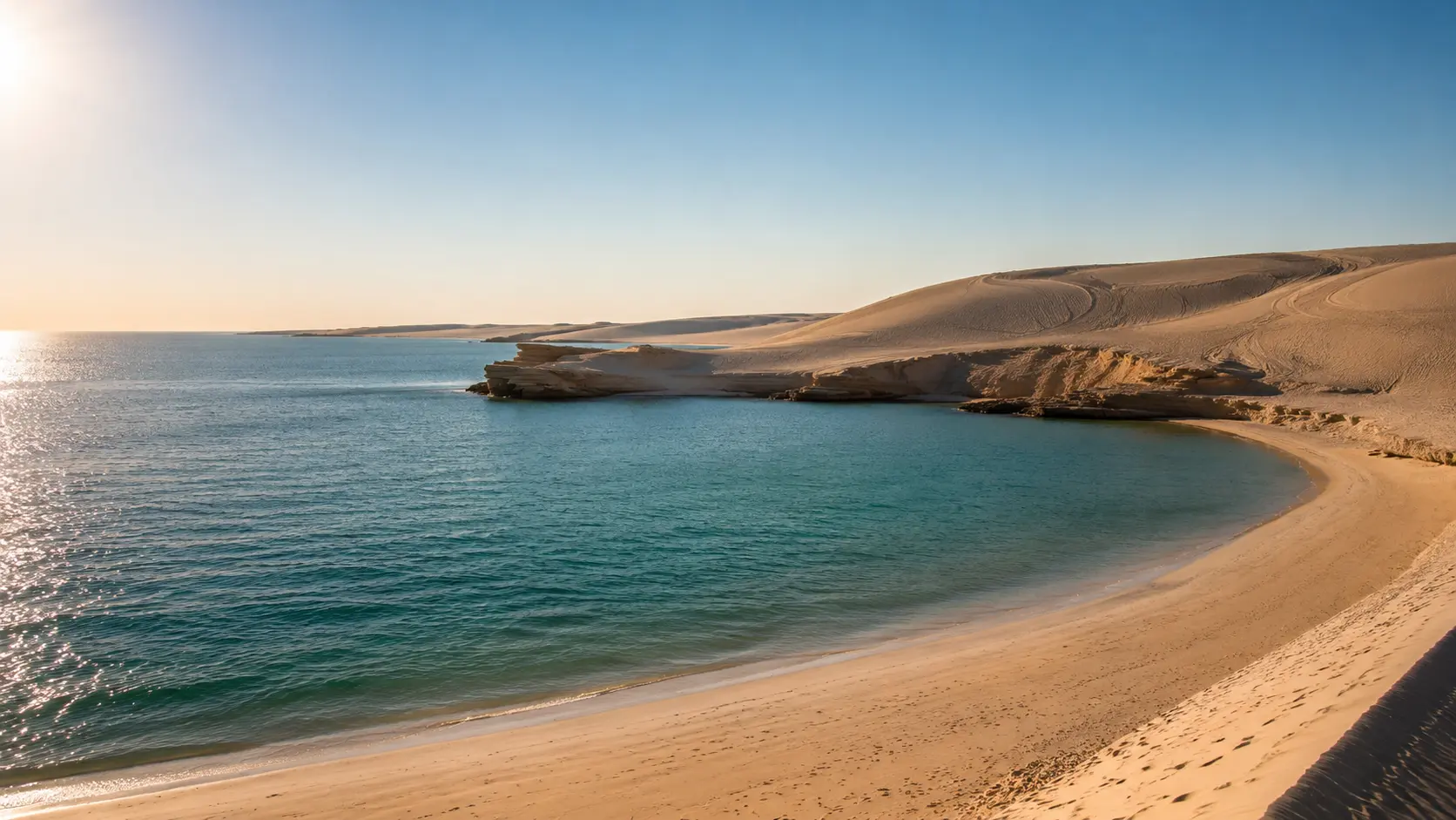 Qatar, Qatar - Photo 3
