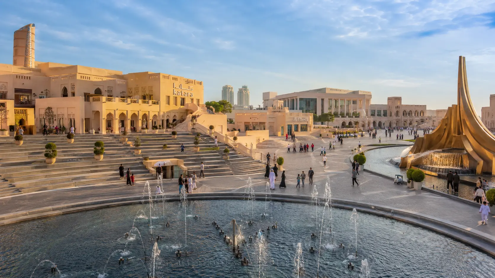 Qatar, Qatar - Photo 2