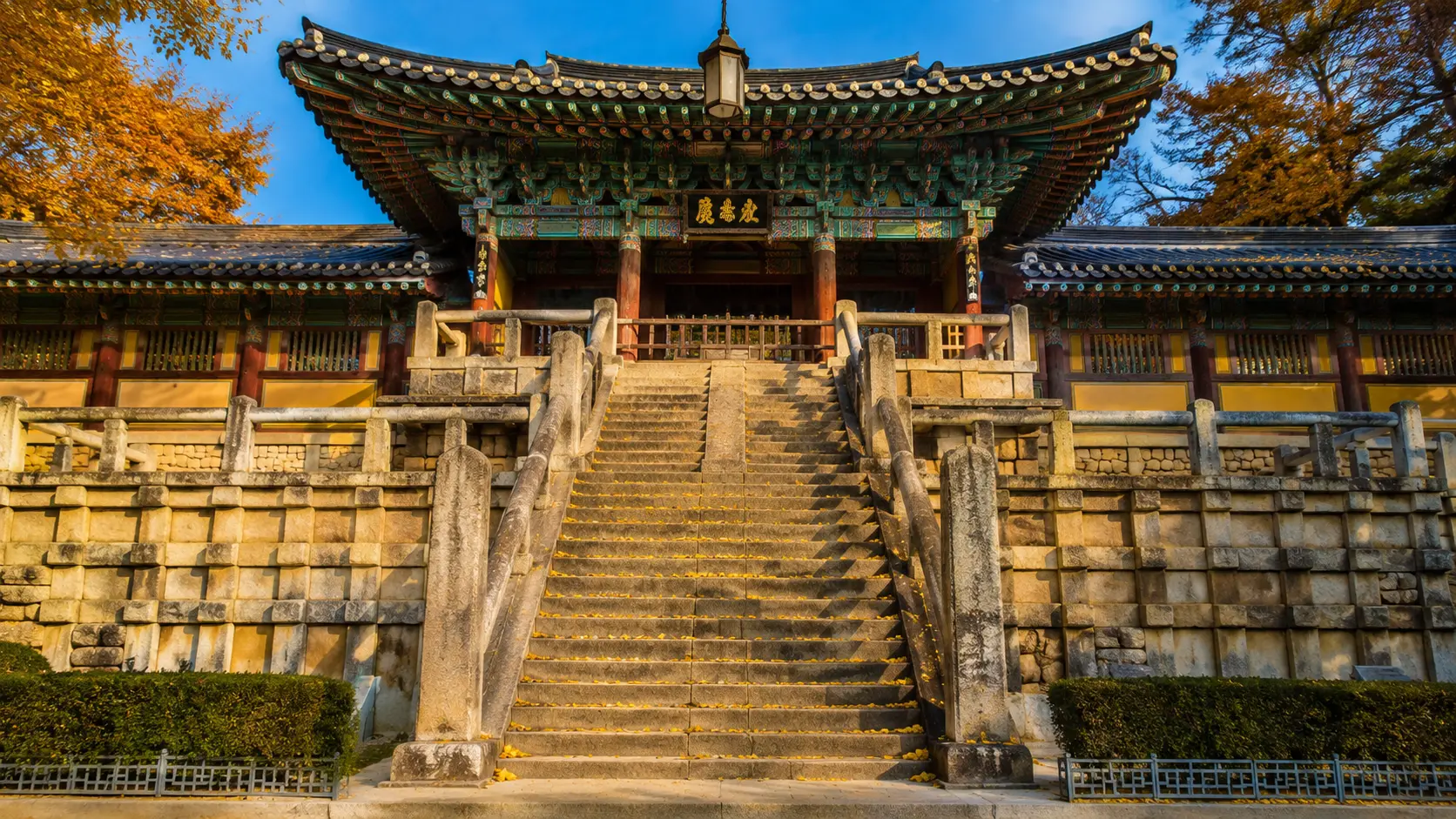 A Journey Through Seoul, Gyeongju, Busan & Jeju - South Korea Photo 1